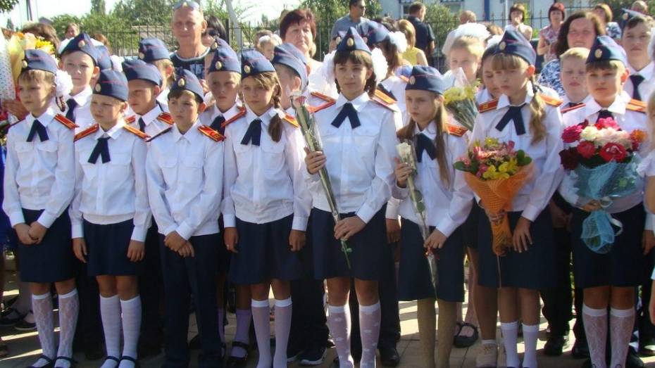 В Новохоперской школе №91 открыли первый кадетский класс