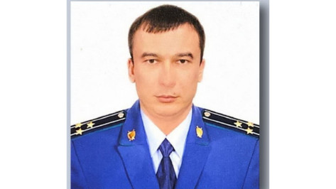 Прокурора из Крыма перевели в Воронежскую область
