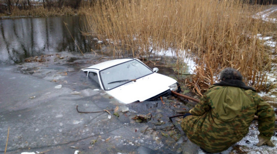 Житель белгородчины утопил «Оку» в репьевской Потудани 