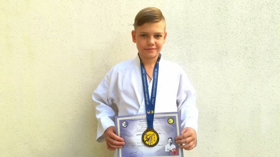 Воронежский спортсмен завоевал «золото» на чемпионате Европы по карате