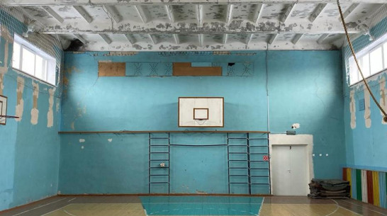 В сельской школе Таловского района отремонтируют спортзал