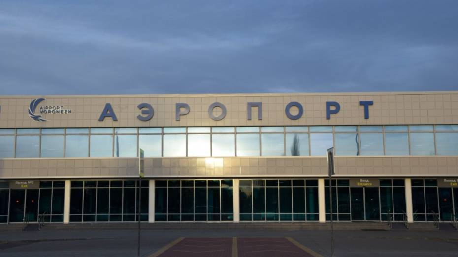 Самолет из Воронежа в Сочи задержался на 9 часов