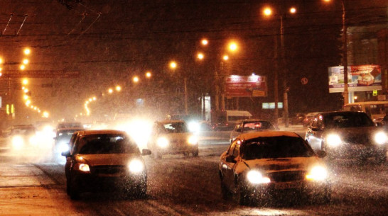 Погода на выходных испортит воронежцам предновогоднее настроение