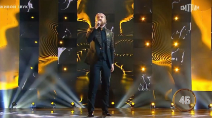 Воронежец выиграл 5 млн рублей в финале шоу «Ну-ка, все вместе!»