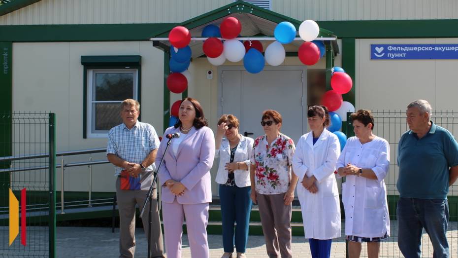 В верхнехавском поселке Верхняя Маза открыли модульный ФАП