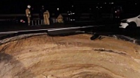 Воронежские эксперты помогут выяснить обстоятельства гибели 6 человек в Крыму