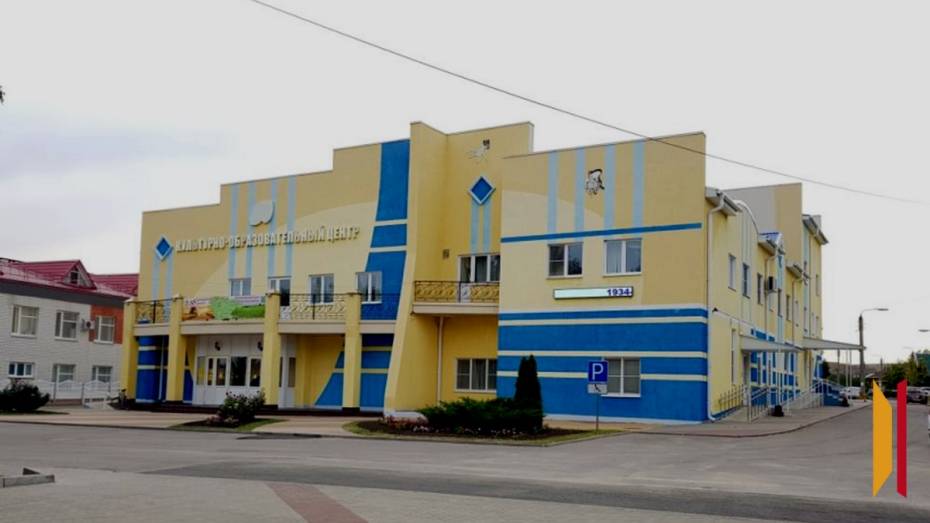 В Воробьевке пройдет творческий фестиваль для людей с ОВЗ