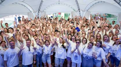 В Воронежской области стартовал молодежный форум «Молгород»
