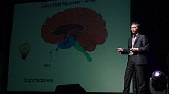 Воронежские ученые сразятся в научном слэме