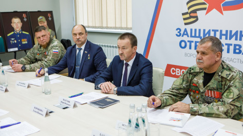 Председатель облдумы Юрий Матузов: «Наша задача – помочь каждому воронежскому ветерану СВО и членам их семей»