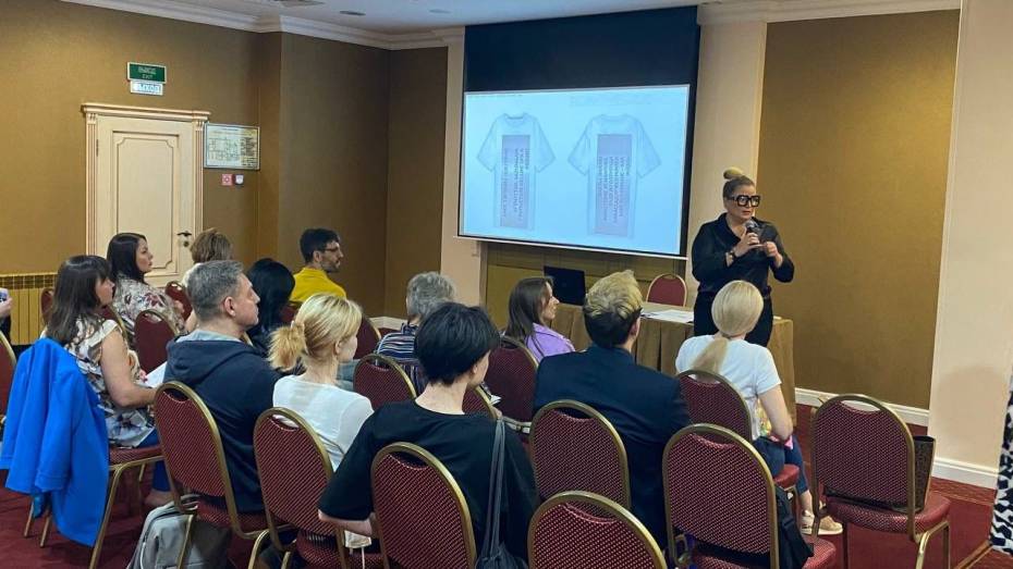 Семинар «Самопрезентация и работа на публике» прошел в Воронеже