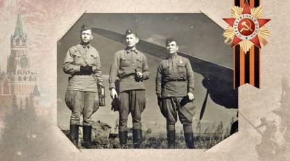 ЗАВТРА В БОЙ: как экипаж советского бомбардировщика сбил гранатой немецкий истребитель