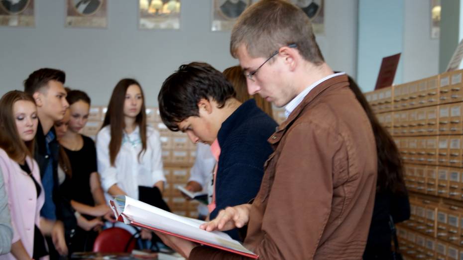 Воронежских школьников научат основам библиографии