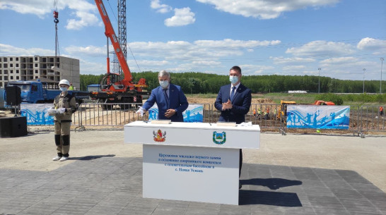 Александр Гусев заложил первый камень в строительство бассейна в Новой Усмани