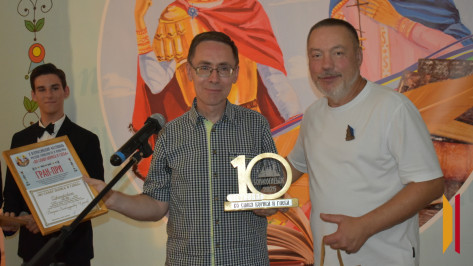 В Борисоглебске выбрали победителей литературного конкурса фестиваля «Во славу Бориса и Глеба»