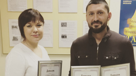 Журналисты РИА «Воронеж» стали призерами творческого конкурса о правах человека