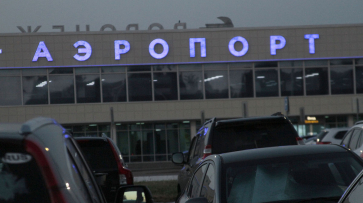 Деньгами из резервного фонда поддержат аэропорт Воронежа в 2023 году