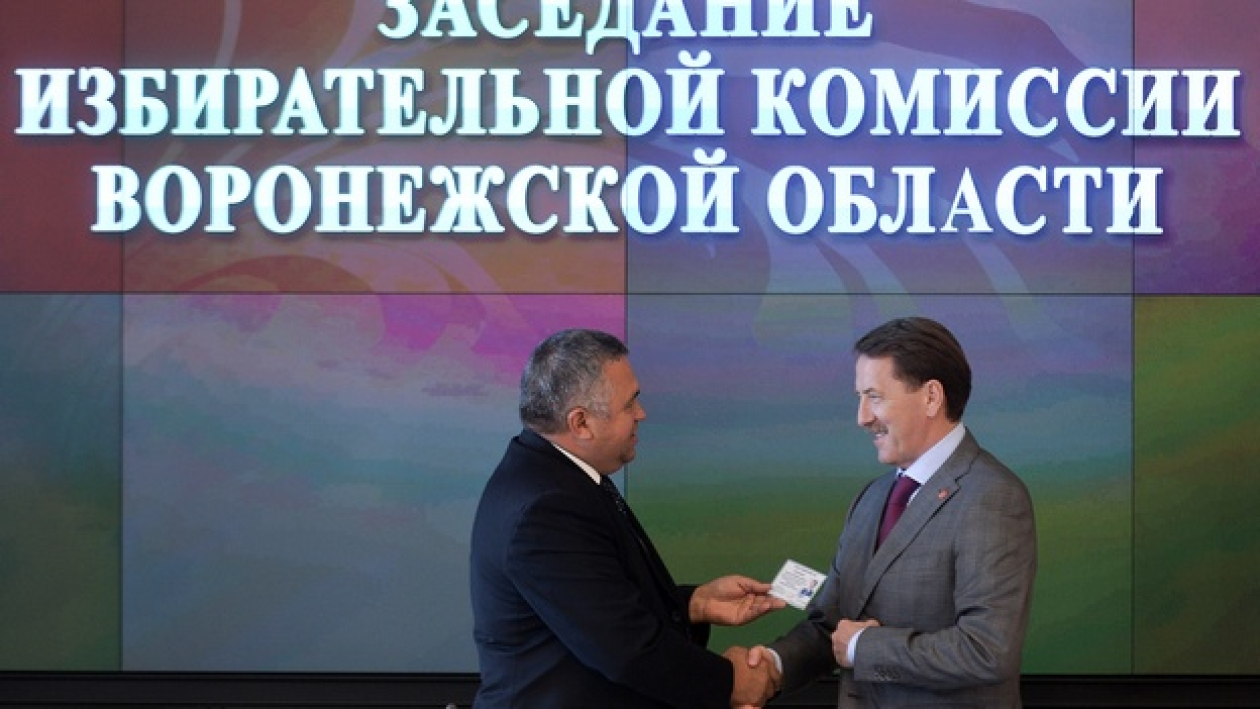 Алексей Гордеев получил удостоверение кандидата на пост губернатора Воронежской области