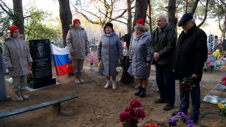 В бобровском селе Шестаково почтили память земляка – участника ВОВ