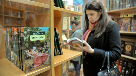 Гид РИА «Воронеж»: куда сходить на выходных 22 и 23 апреля