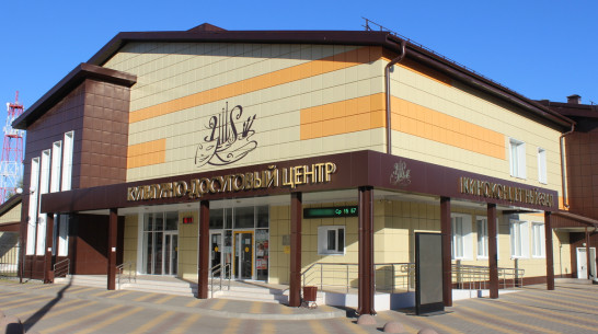 Жителей и гостей Таловского района пригласили на празднование Масленицы