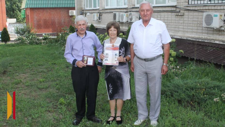 В Хохольском районе супругам вручили медаль «За содействие СВО»