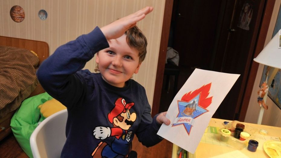 Воронежский мальчик выиграл конкурс логотипов «Артека»