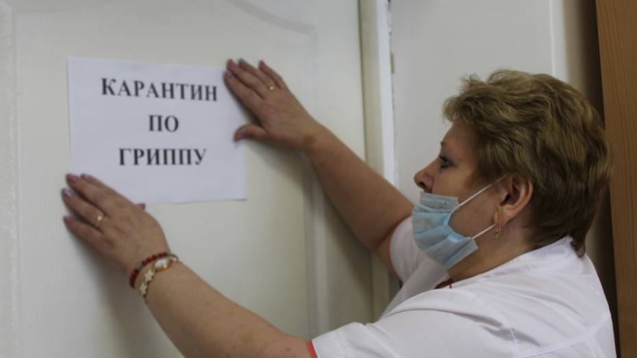 В Орловской школе Хохольского района на карантин закрыли первый класс