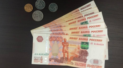 Воронежец хотел заказать «спутницу» на ночь и лишился почти 2 млн рублей