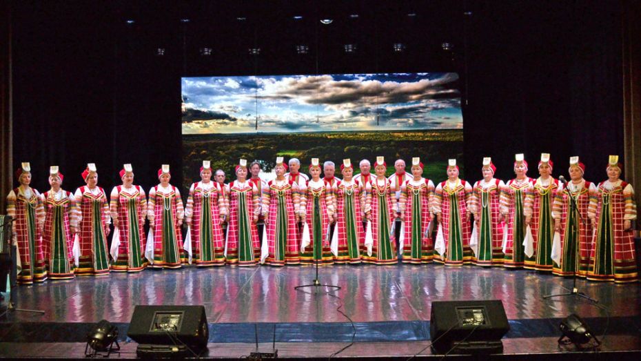 Лискинскому народному хору «Донские зори» подарили 150 тыс рублей