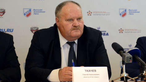 Директор воронежского «Бурана» предложил на должность тренера Сергея Карого