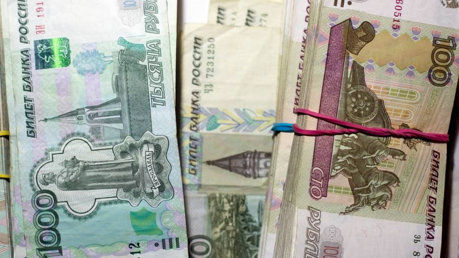В Воронежской области изменился порядок расчета выплаты накопительной пенсии
