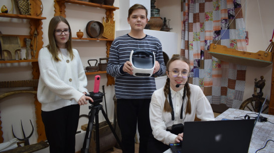 Для юных экскурсоводов Борисоглебска приобрели шлем виртуальной реальности и экшн-камеру