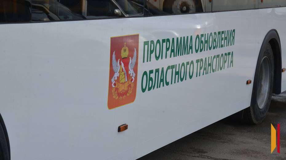 Стоимость проезда в автобусах в районах Воронежской области повысят с 11 августа