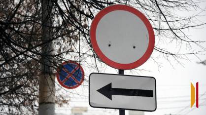 В Воронеже 27 и 28 марта будет закрыто движение на улице Маршала Неделина