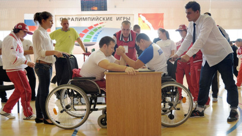 В Воронежской области прошли межрегиональные паралимпийские игры