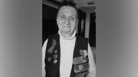 Умерла почетный гражданин Воронежа ветеран Надежда Васильченко