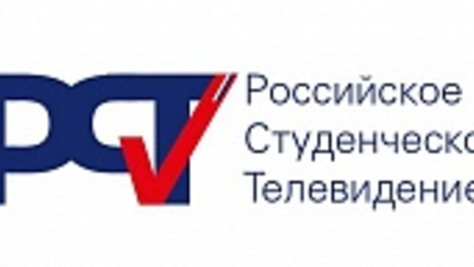 В ближайшее время на базе ВГУ начнет работать первое российское студенческое телевидение