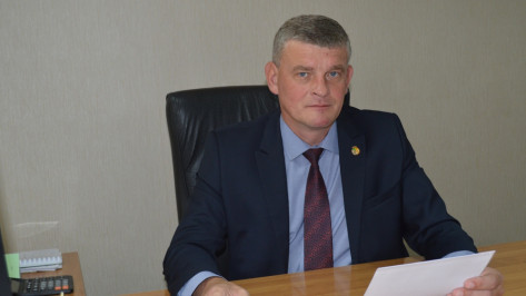Экс-глава администрации Рамонского района стал руководителем госучреждения в Воронеже