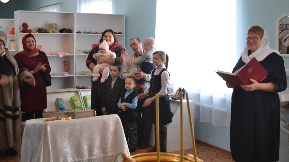 В Острогожске открылся гуманитарный центр для нуждающихся
