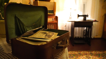 Павловский музей реализует проект «Чемоданчик семейных историй»