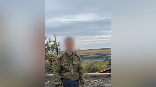 Воронежец после коммерческой поездки в зону СВО заключил контракт с Минобороны