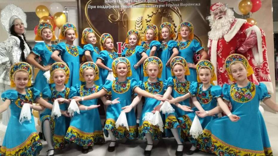 Поворинцы стали призерами международного хореографического фестиваля «Кубок Черноземья»