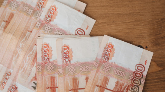 Номинальные доходы воронежцев за год выросли на 8,7% и приблизились к 1 трлн рублей