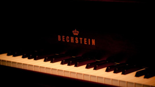 Губернатор и спикер облдумы поздравили воронежских работников культуры