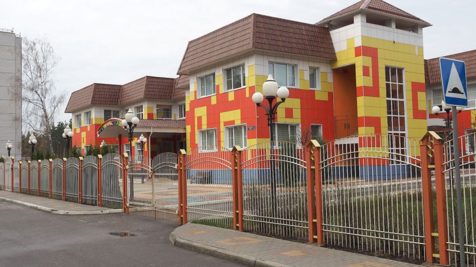 В Воронежской области определили самые эффективные детские сады