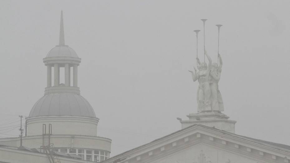 Туман опустится на Воронеж