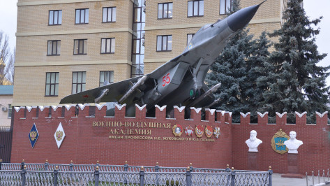 Абитуриенты смогут поступить в Воронежскую военно-воздушную академию без поездки в вуз 