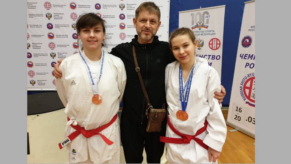 Бобровская каратистка завоевала «бронзу» на чемпионате России