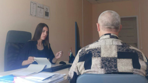 В воронежском филиале фонда «Защитники Отечества» помогли участнику СВО получить удостоверение ветерана боевых действий
